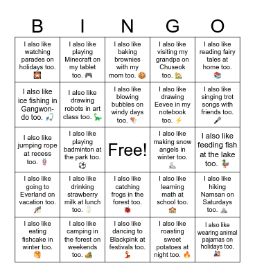 B17 L2 I also like Bingo Card