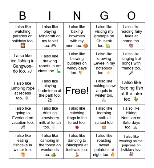 B17 L2 I also like Bingo Card