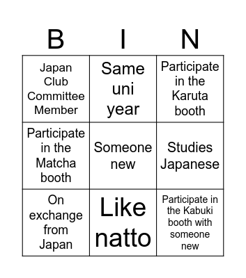 Okaeri Kai Bingo Card