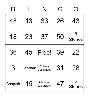 IDS Inter-Cultural Day Bingo Card