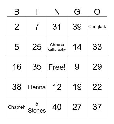 IDS Inter-Cultural Day 2025 Bingo Card
