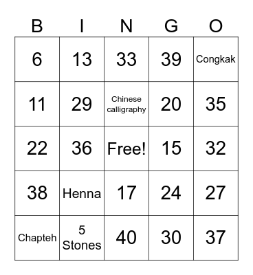 IDS Inter-Cultural Day 2025 Bingo Card