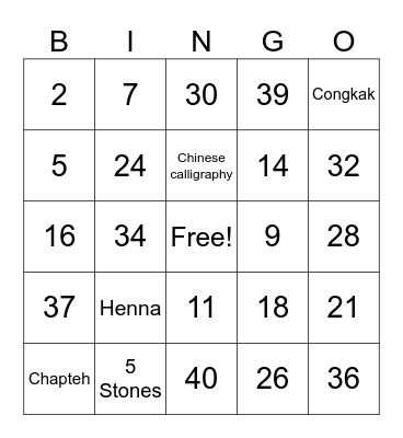 IDS Inter-Cultural Day 2025 Bingo Card