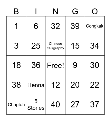 IDS Inter-Cultural Day 2025 Bingo Card