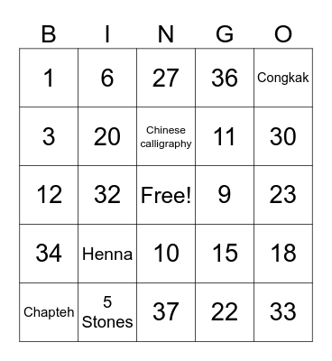 IDS Inter-Cultural Day 2025 Bingo Card