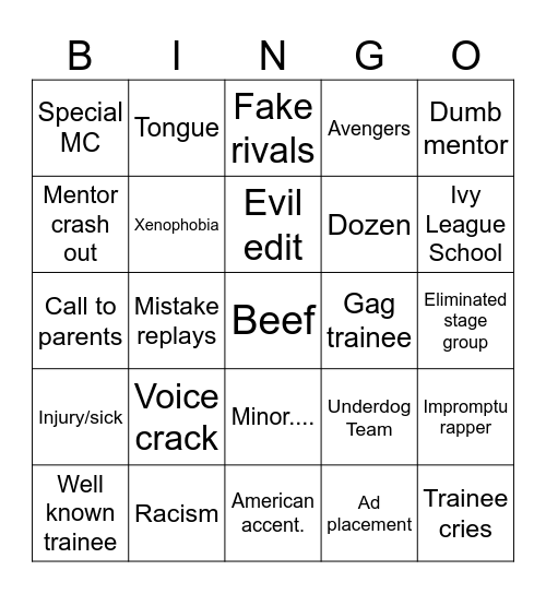 Boys 2 Planet Bingo Card