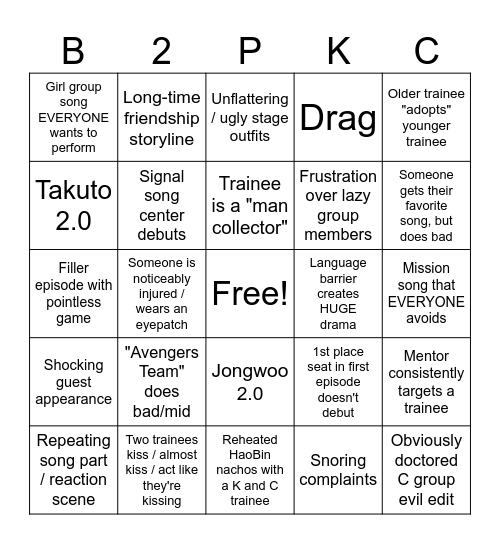Boy 2 Planet Bingo! Bingo Card