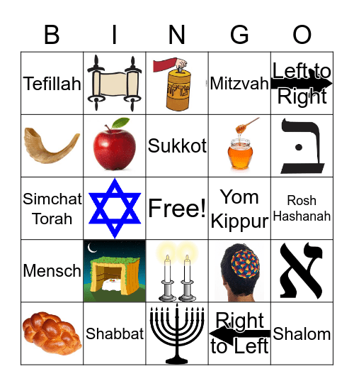 Jewish Bingo Card