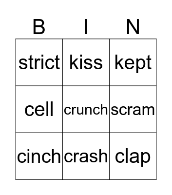 Kiss the Cat Bingo Card