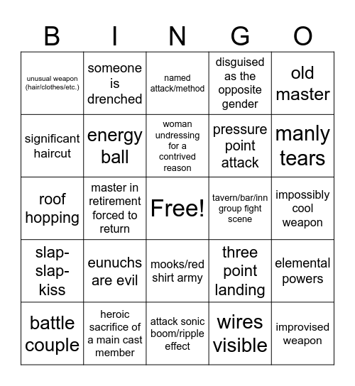 Wuxia Bingo Card