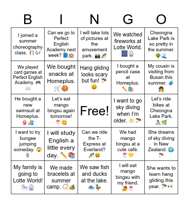 Summer Vacation Begins Bingo Card
