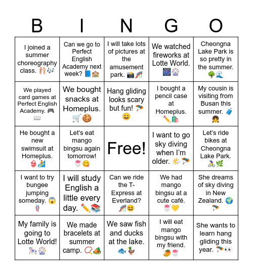 Summer Vacation Begins Bingo Card