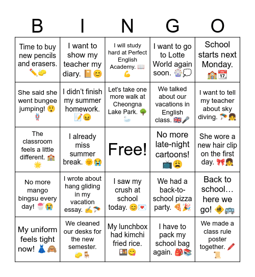 Summer Vacation Ends Bingo Card