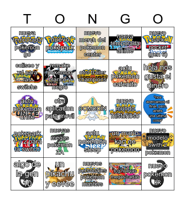 bingo pokemon presents 2025 jul Bingo Card