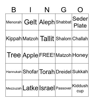 Jewish Bingo Card