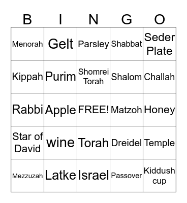 Jewish Bingo Card