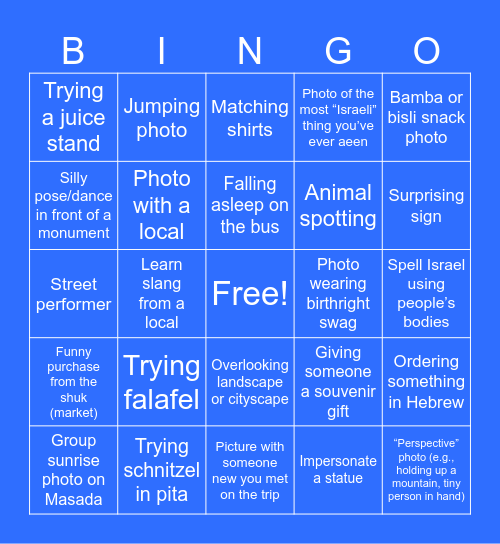 Birthright Photo Bingo Card