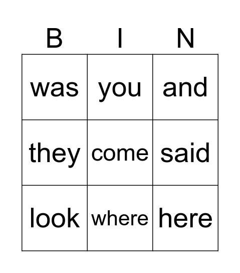 July Sight Words Bingo Card