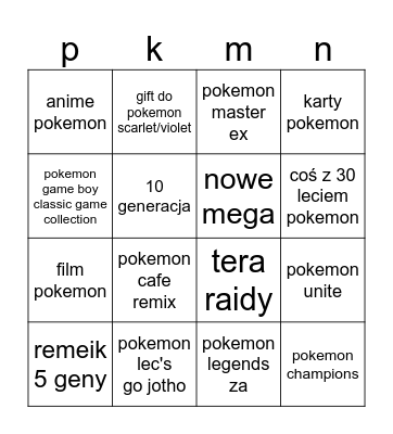 Bingo Card