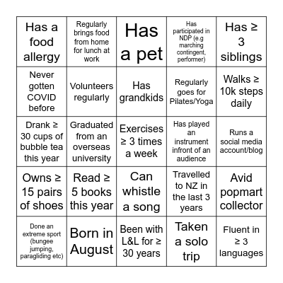 Bingo Card