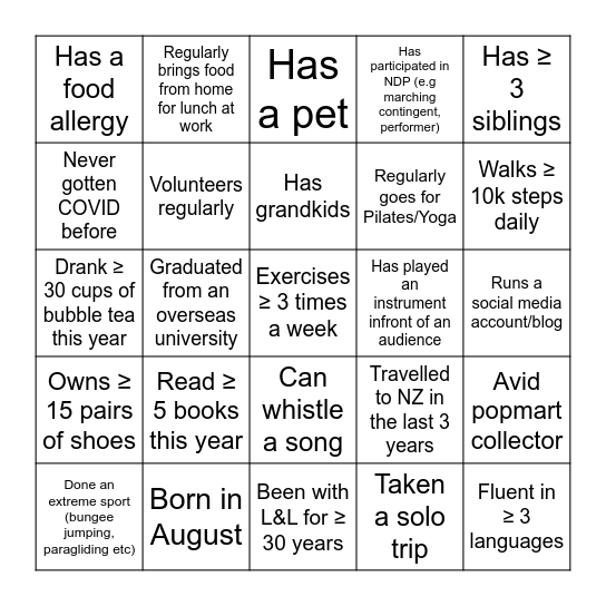 Bingo Card