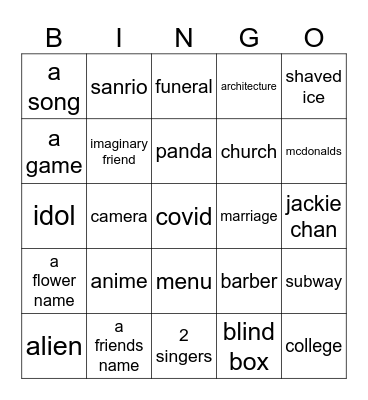 Infinite Craft Bingo Card