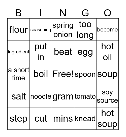 fanqiechaoda he miantiao Bingo Card