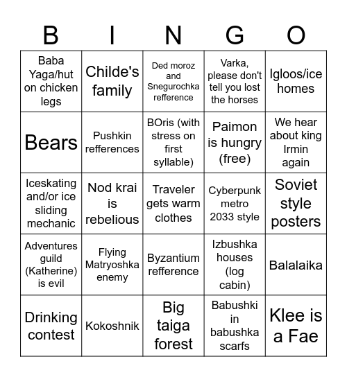 Snezhnaya Bingo Card