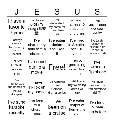 FCCD BINGO PART 2 Bingo Card