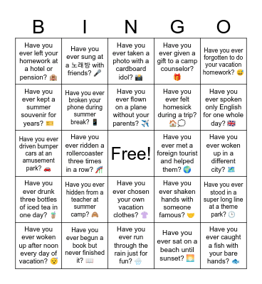 Summer Vacation PP Questions Bingo Card