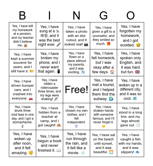 Summer Vacation PP Answers Bingo Card