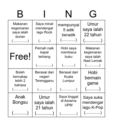 Ice Breaking Bingo Card