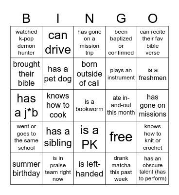 YOUNGNAK HS X COLLEGE Bingo Card