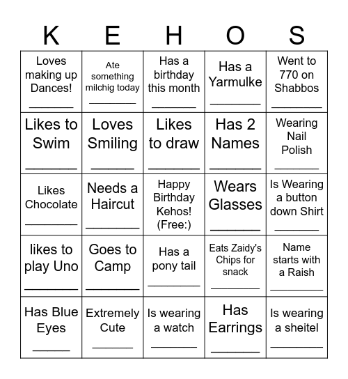 Signature Bingo Card