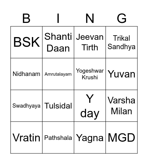 Swadhyaya Bingo Card