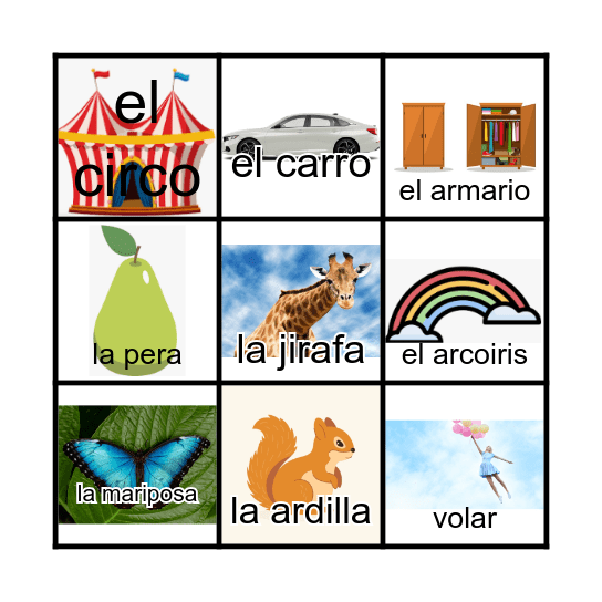 Silabas inversas con la letra R Bingo Card