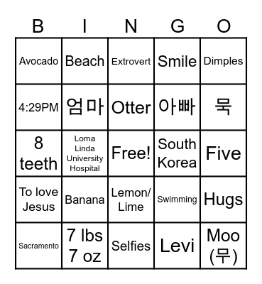 Woojoo's First Birthday Bingo Card