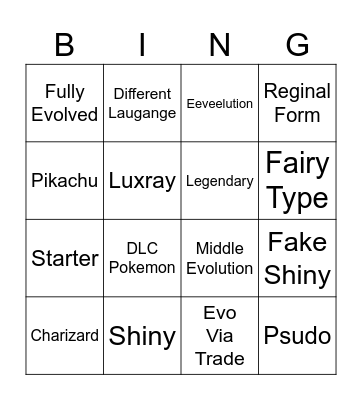 Surprise Trade Bingo Card