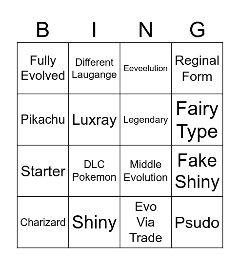 Surprise Trade Bingo Card