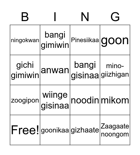 Ojibway Bingo Card