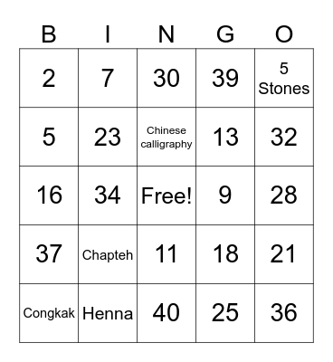 IDS Inter-Cultural Day 2025 Bingo Card