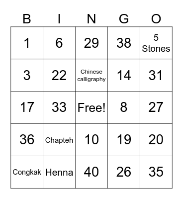 IDS Inter-Cultural Day 2025 Bingo Card