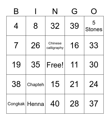 IDS Inter-Cultural Day 2025 Bingo Card