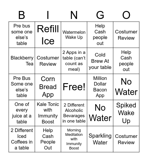 Daddy’s First Watch Bingo Card