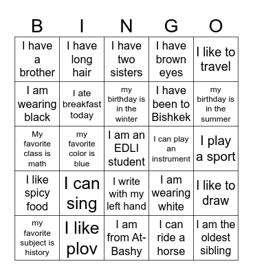 Introductions Bingo Card