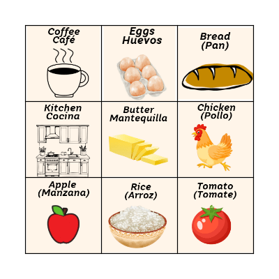 Grocery Store Bingo Card