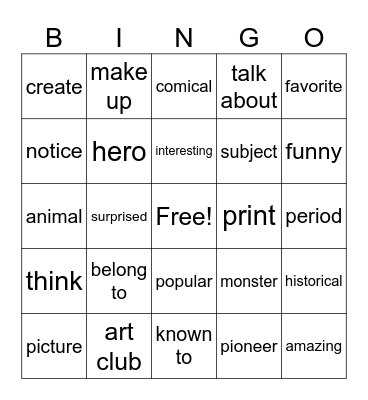 Lesson 6_英コⅠ Bingo Card