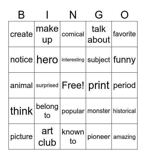 Lesson 6_英コⅠ Bingo Card