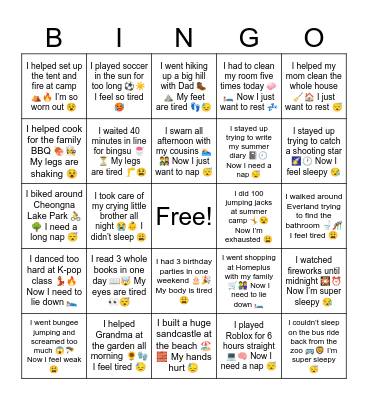 Tired Summer Vacation Bingo Card