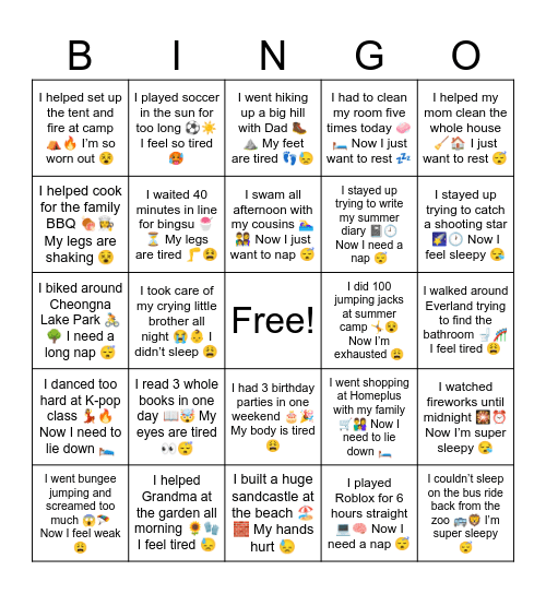Tired Summer Vacation Bingo Card